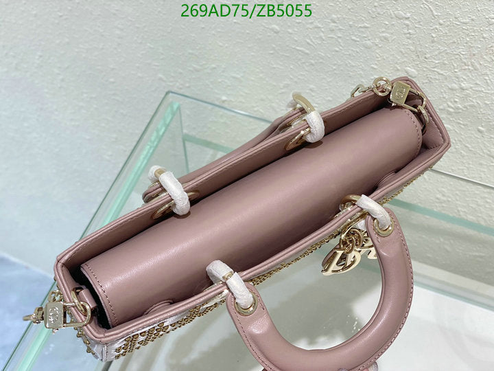 SAMCC - DOR Bags - 1212
