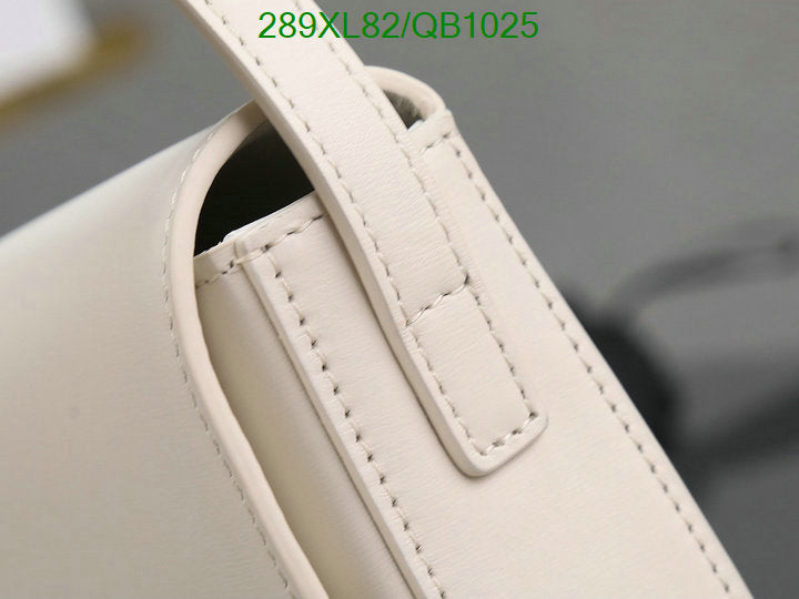 SAMC - COL Bags - 096