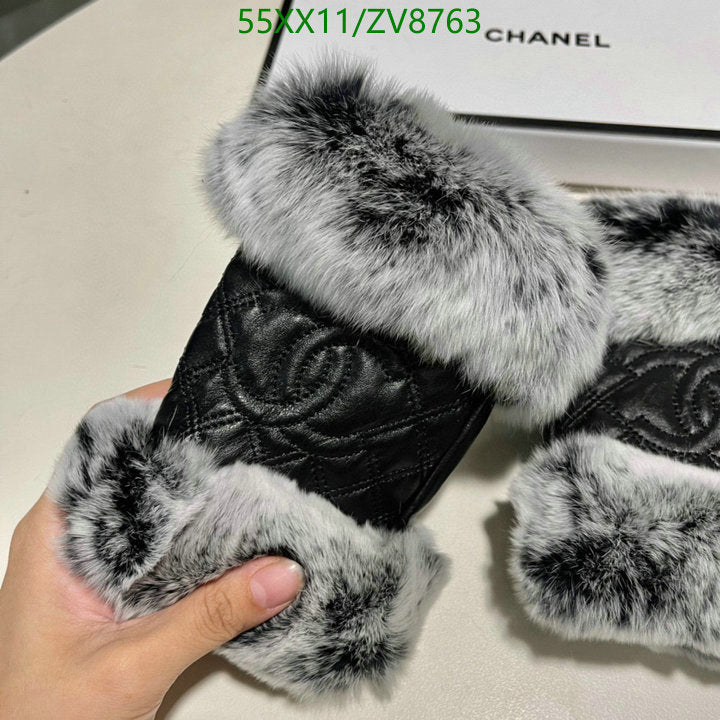 SAMC - CHL Gloves - 240