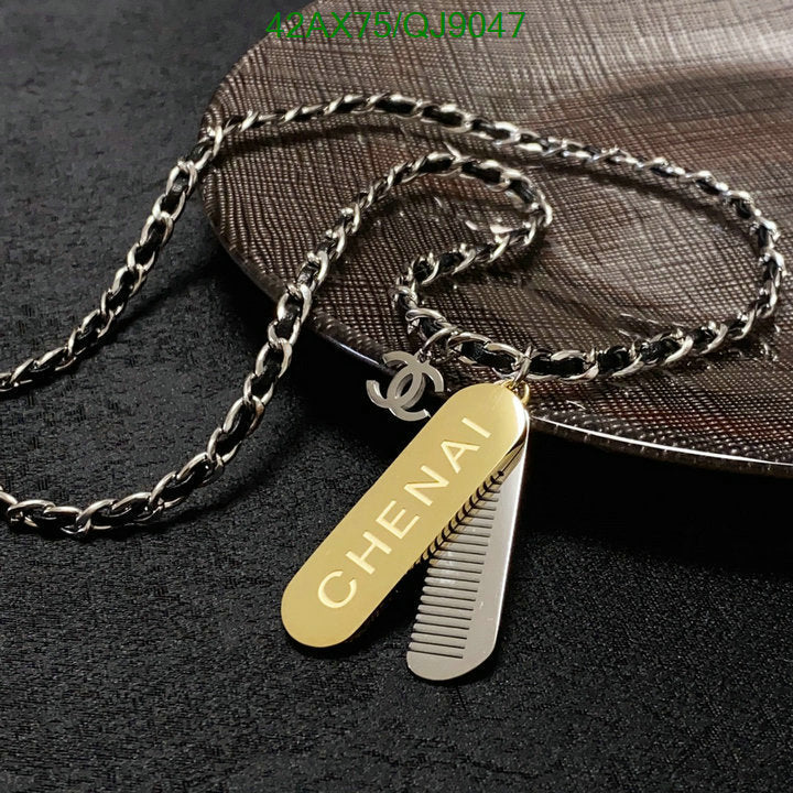 SAMC - CHL Jewelry Necklace - 214