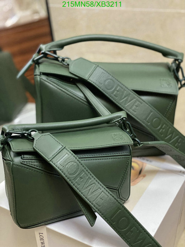 SAMC - LWO Bags - 293