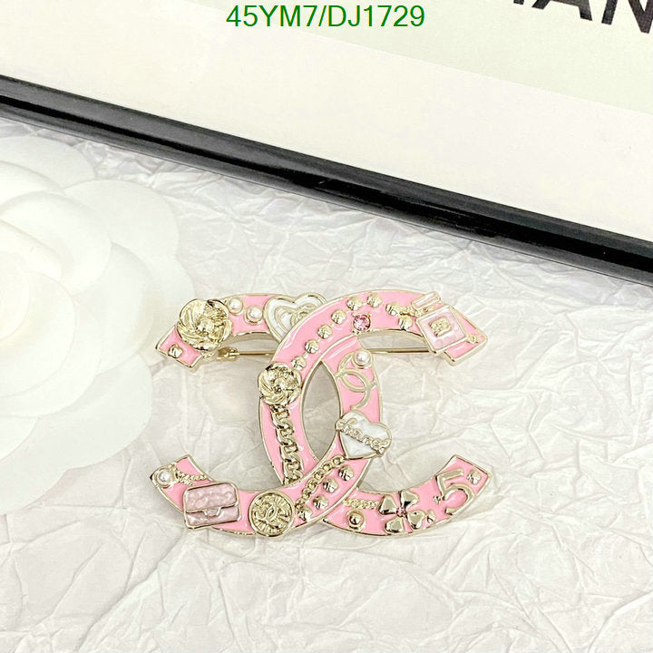 SAMC - CHL Jewelry Brooch - 007