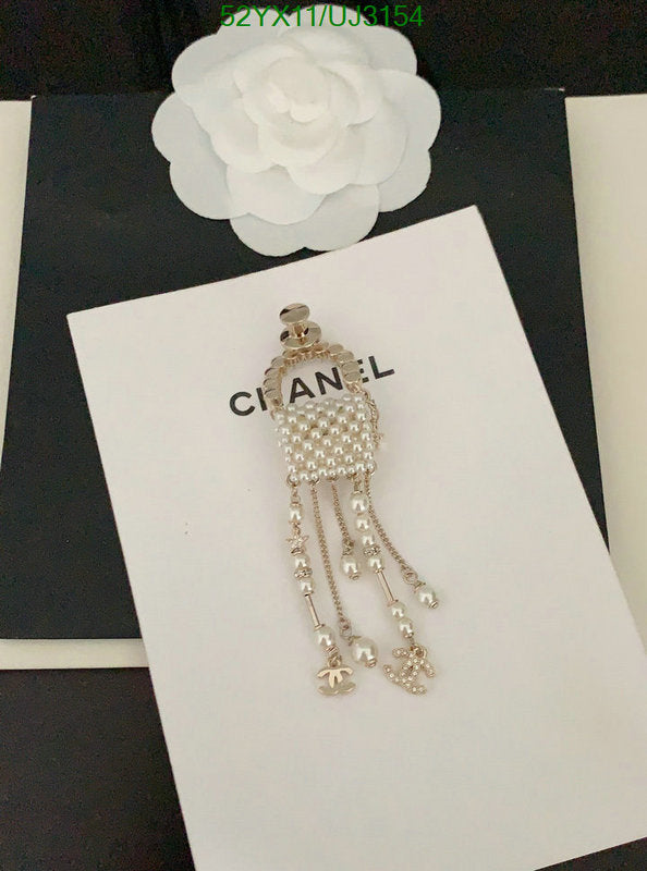 SAMC - CHL Jewelry Brooch - 117