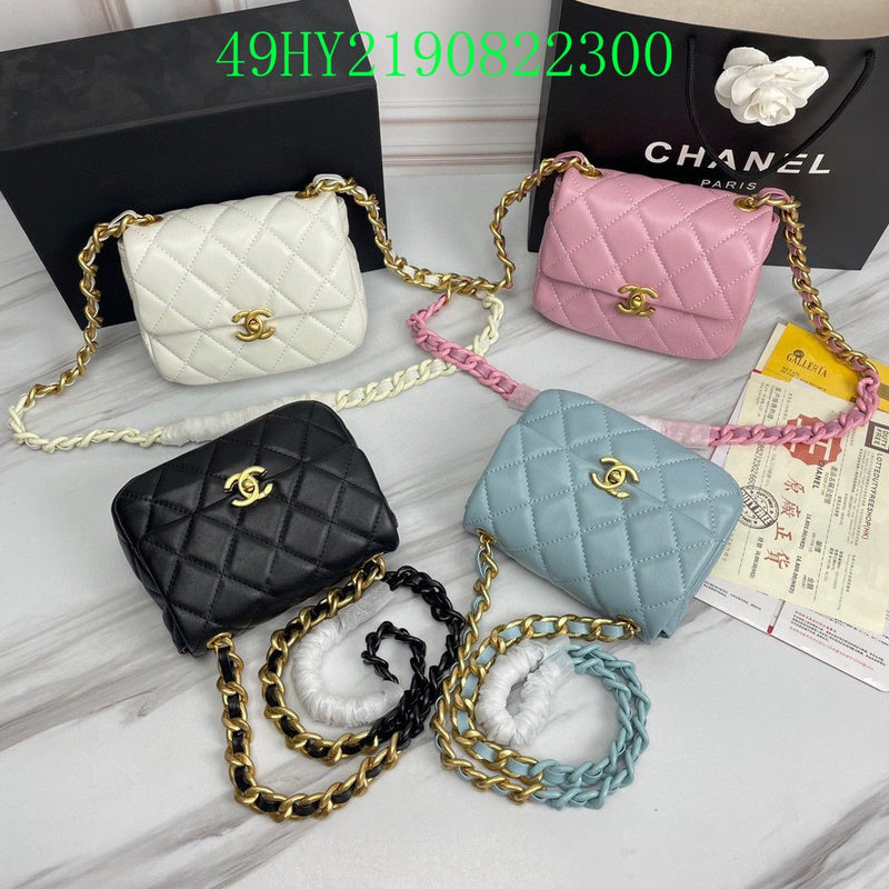 Glami - CHL Bags - 2376