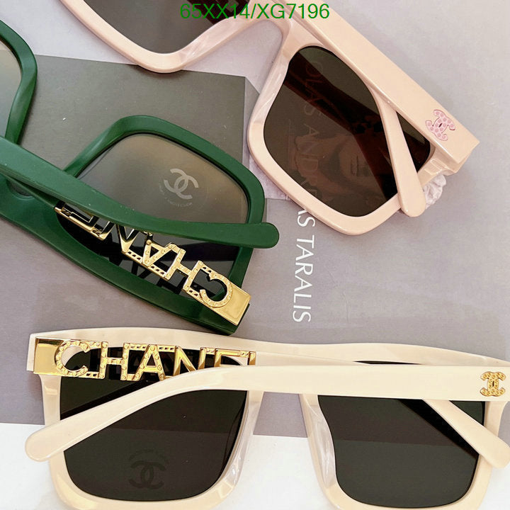 SAMC - CHL Glasses - 328