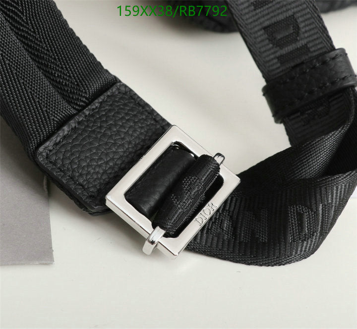 SAMCC - DOR Bags - 1242