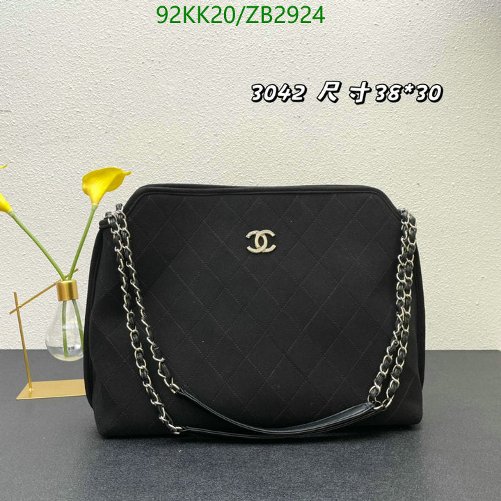 SAMC - CHL Bags Handbags - 078