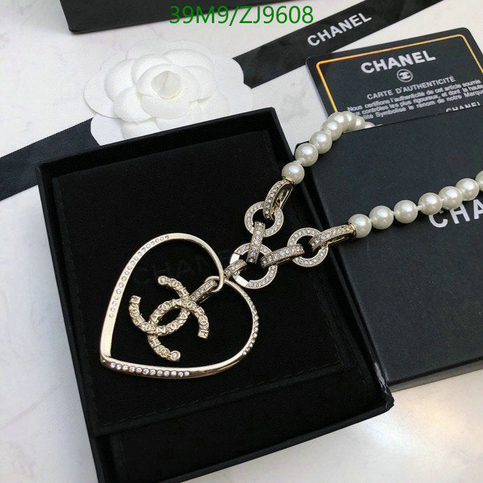 SAMC - CHL Jewelry Necklace - 217