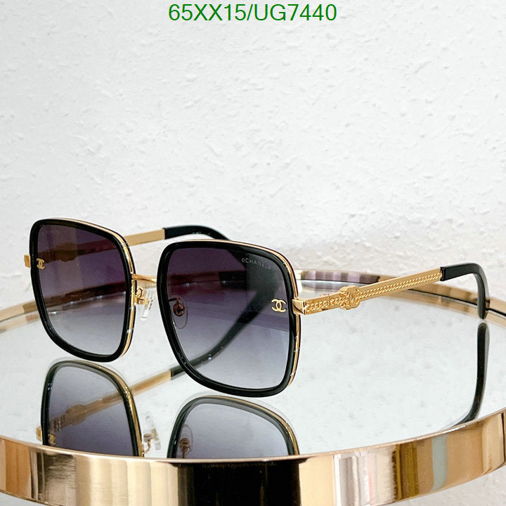SAMC - CHL Glasses - 239