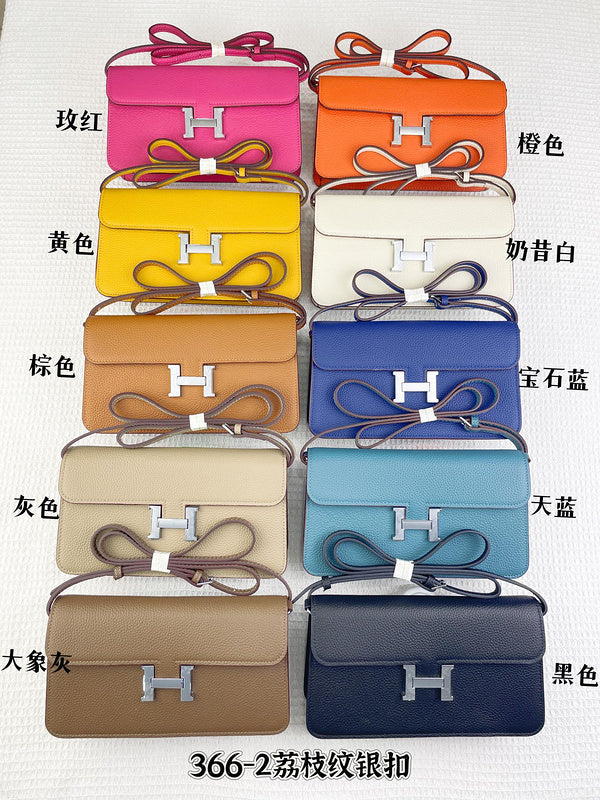 Glamy - HMS Bags - 823