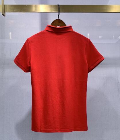 SAMCC - BOR Clothes - 247