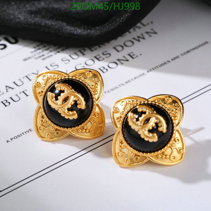 SAMC - CHL Jewelry - 713