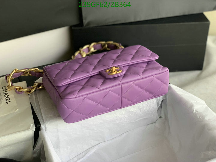 SAMC - CHL Bags - 708
