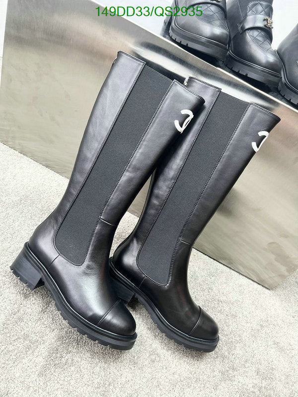 SAMC - CHL Women Boots - 335