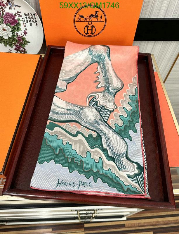 SAMC - HMS Scarves - 710