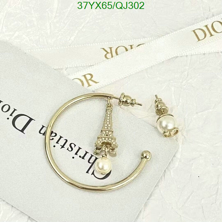 SAMC - DOR Jewelry - 137