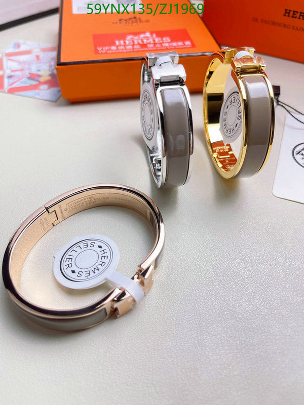 SAMC - HMS Jewelry - 123