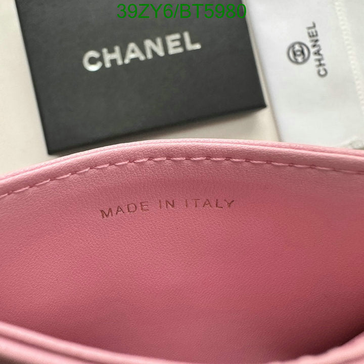 SAMC - CHL Wallets - 105
