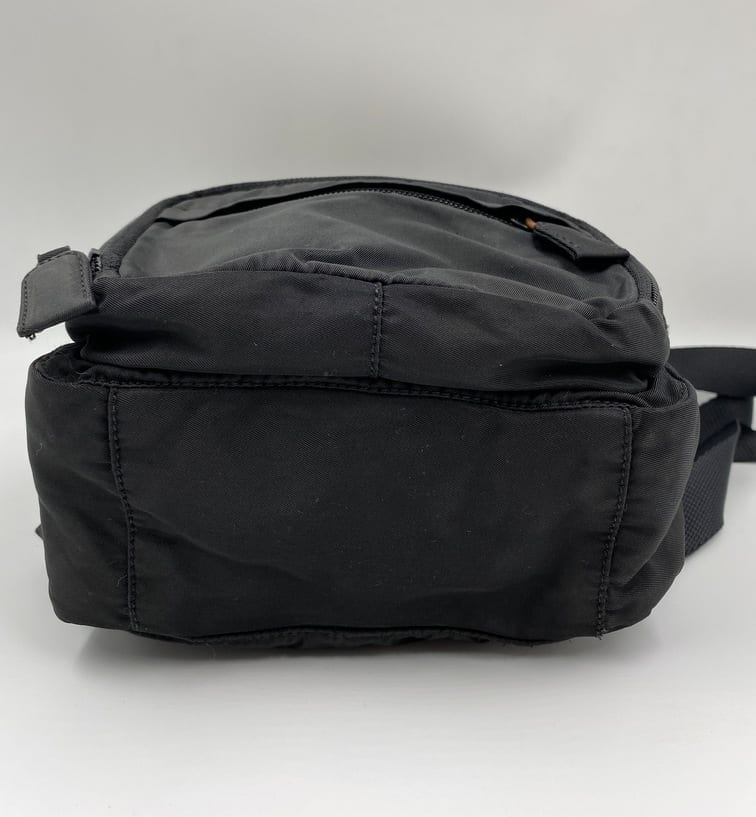 Prada Black Mini Backpack