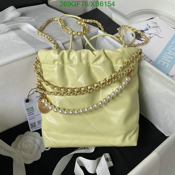 SAMC - CHL Bags - 776