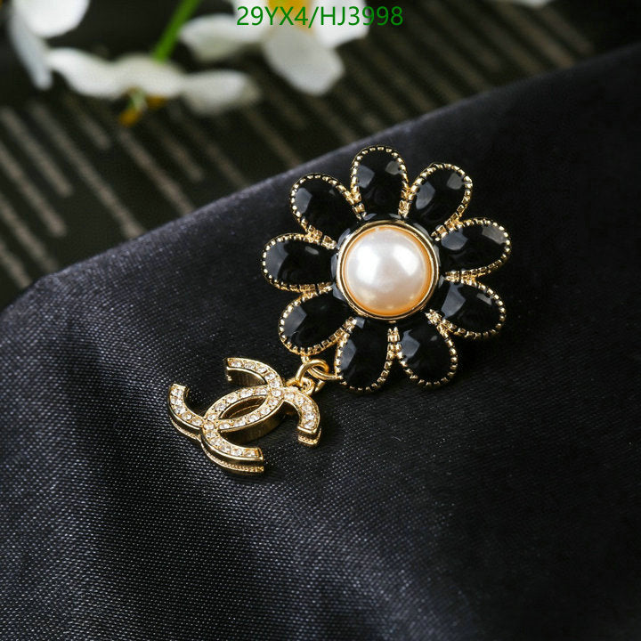 SAMC - CHL Jewelry Brooch - 071