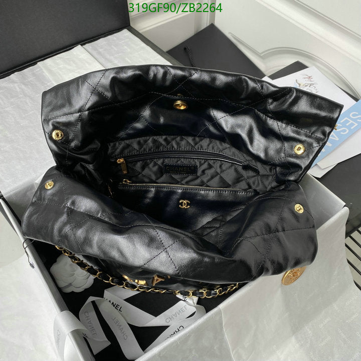 SAMC - CHL Bags - 671