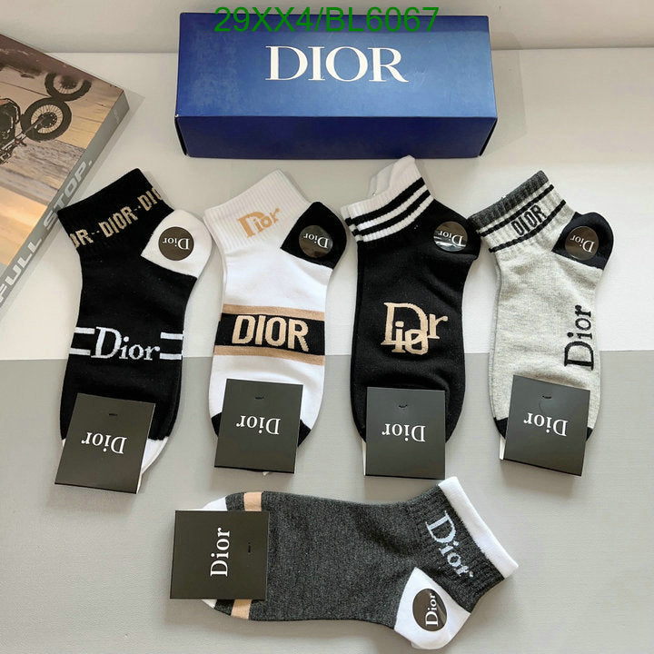 SAMC - DOR Socks - 017