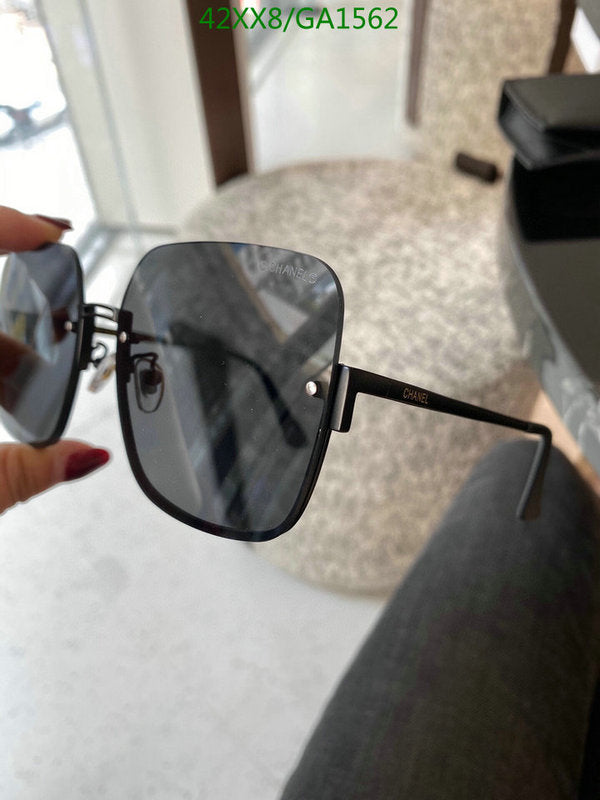 SAMC - CHL Glasses - 571