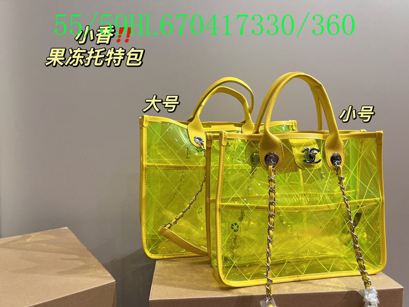 Glami - CHL Bags - 1098