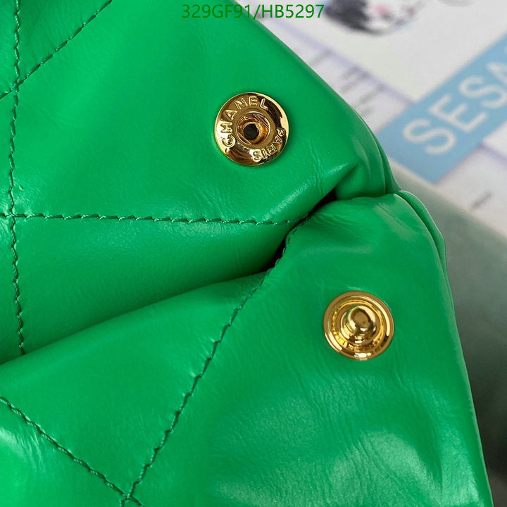 SAMC - CHL Bags - 172