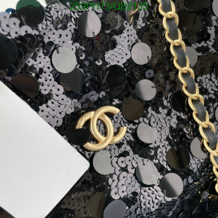SAMC - CHL Bags - 501
