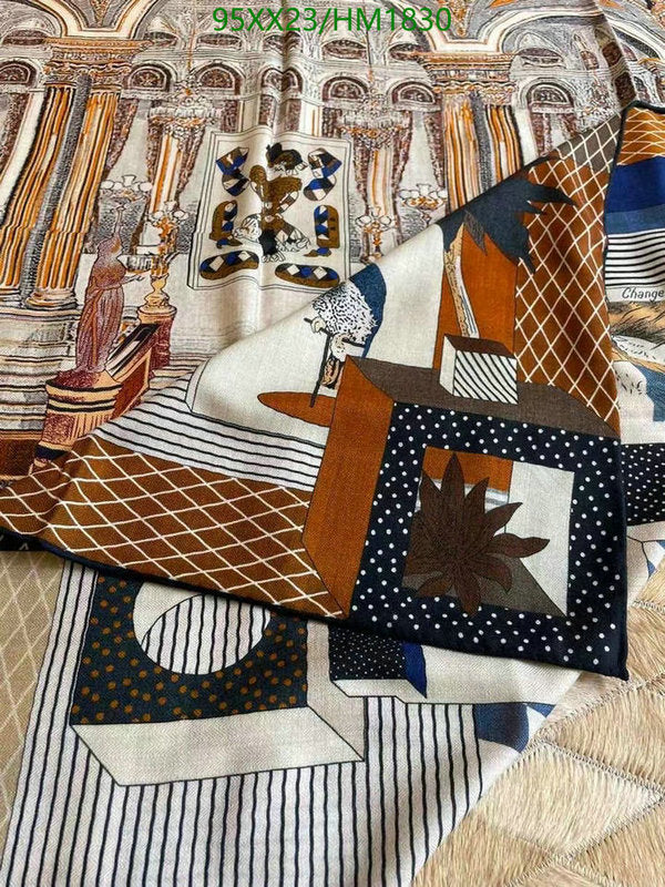 SAMC - HMS Scarves - 886