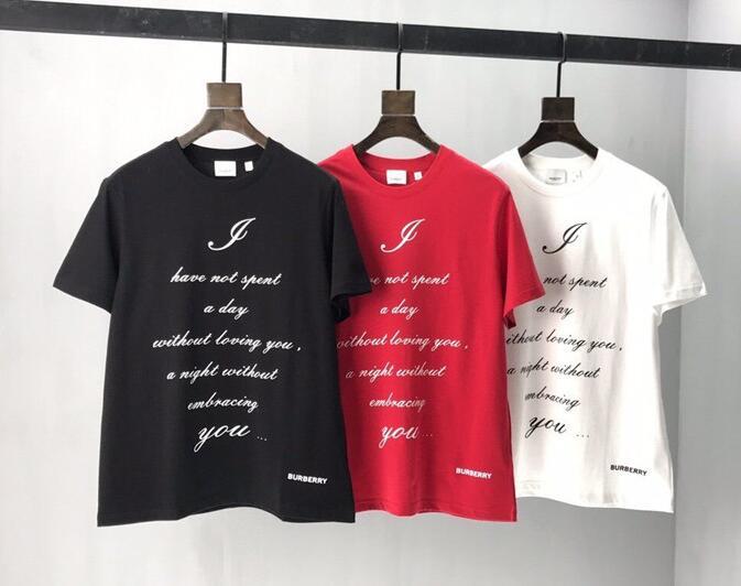 SAMCC - BOR Clothes - 175