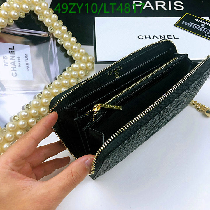 SAMC - CHL Wallets - 098