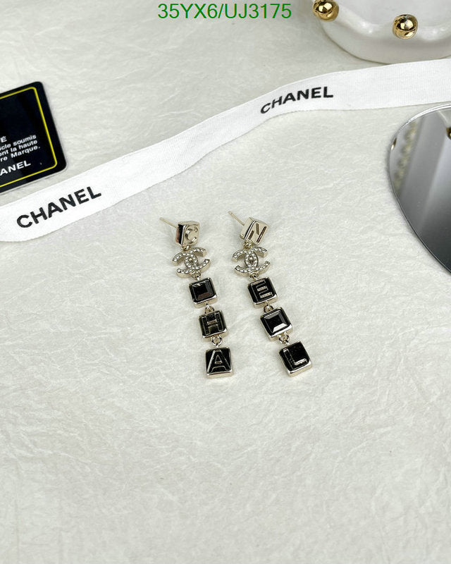 SAMC - CHL Jewelry Earrings - 358