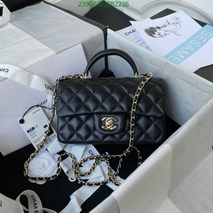 SAMC - CHL Bags - 717