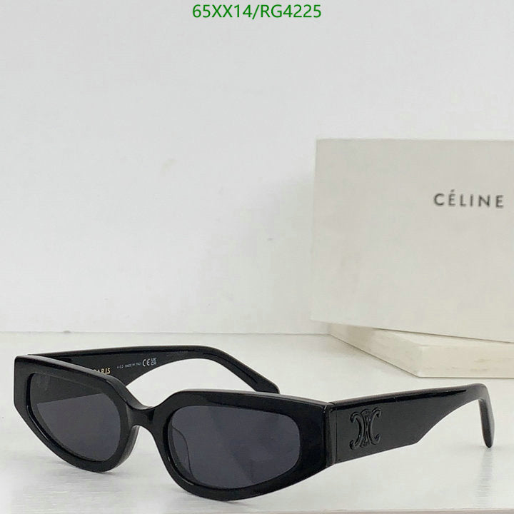 SAMC - COL Glasses - 070