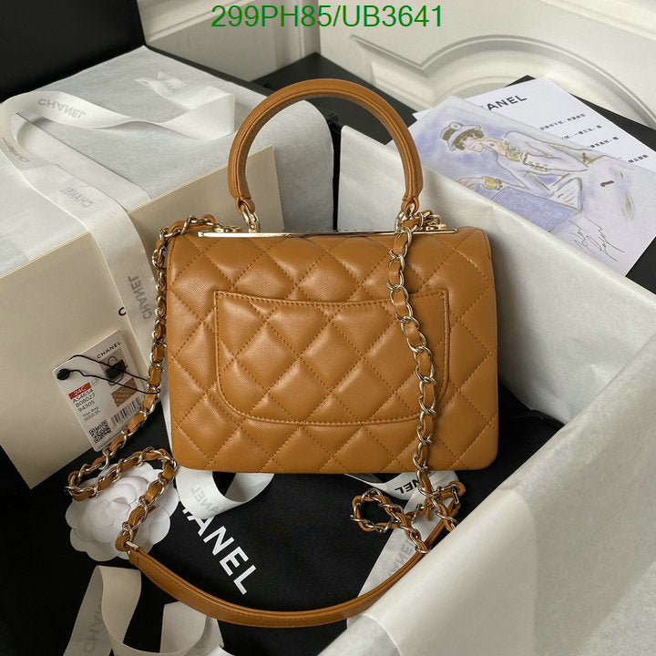 SAMC - CHL Bags - 327