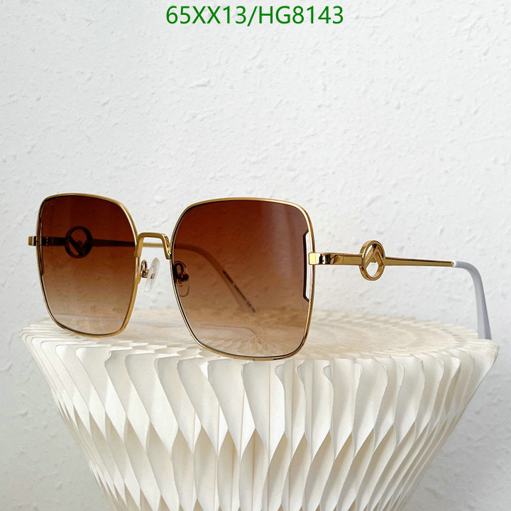 SAMC - FDE Glasses - 114