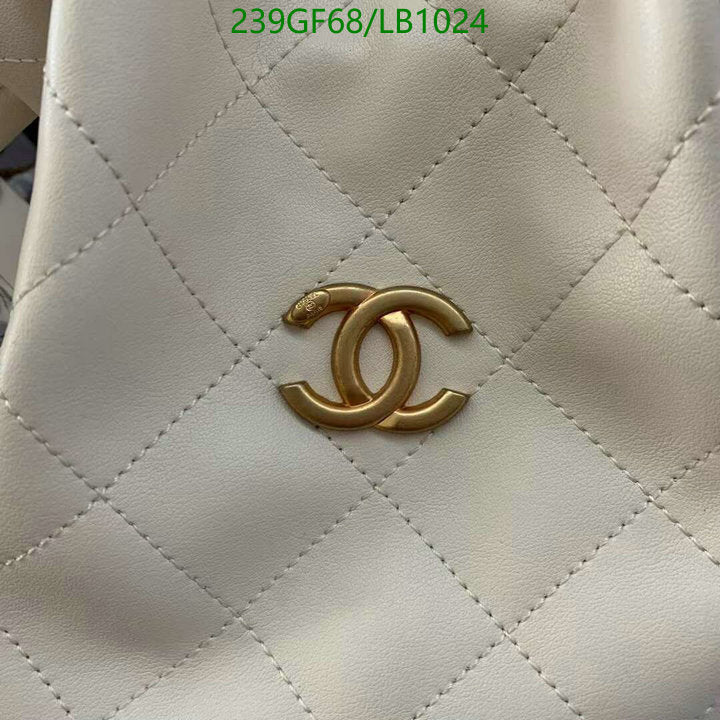 SAMC - CHL Bags - 943