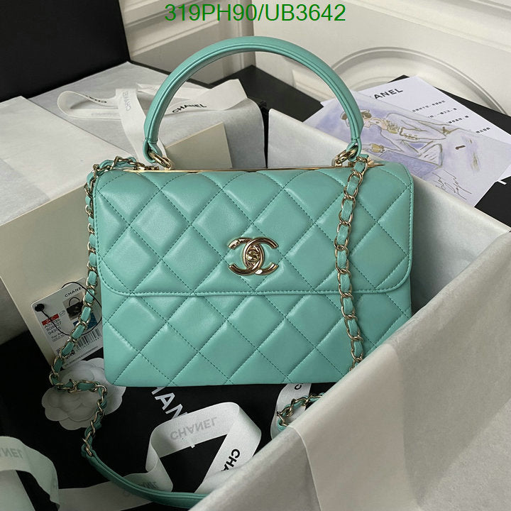 SAMC - CHL Bags - 328