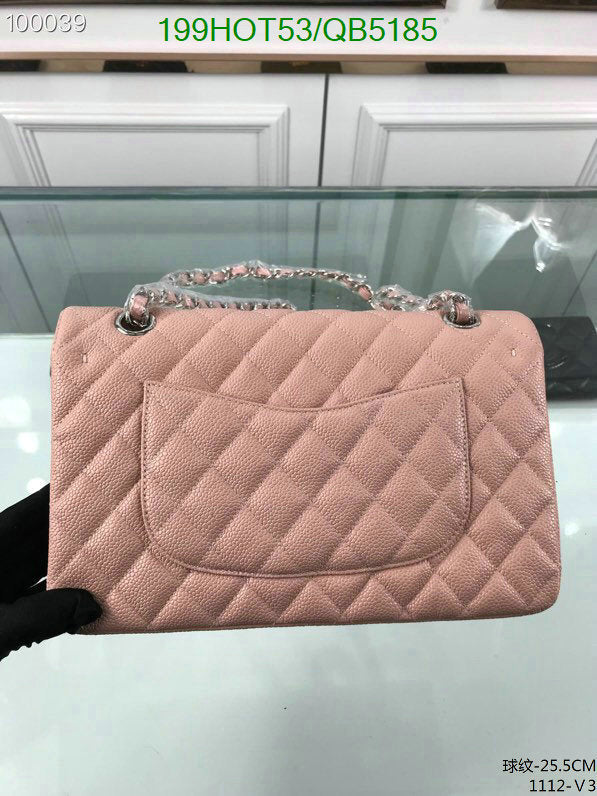 SAMC - CHL Bags - 565
