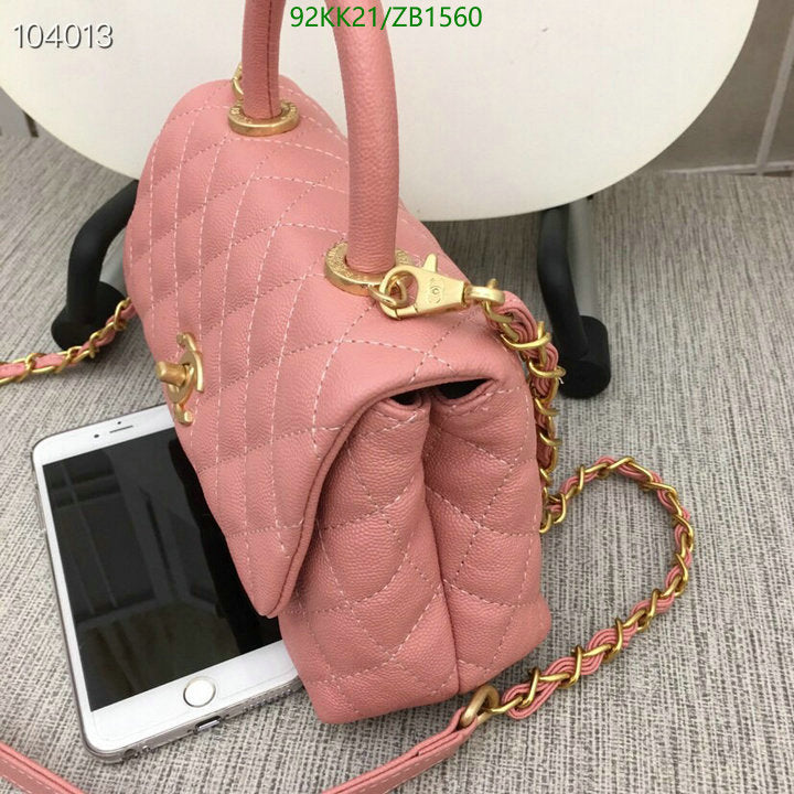 SAMC - CHL Bags Handbags - 119