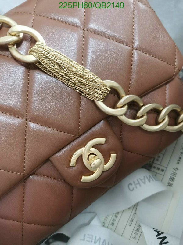 SAMC - CHL Bags - 497