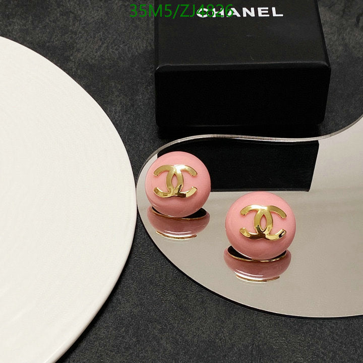 SAMC - CHL Jewelry - 1030