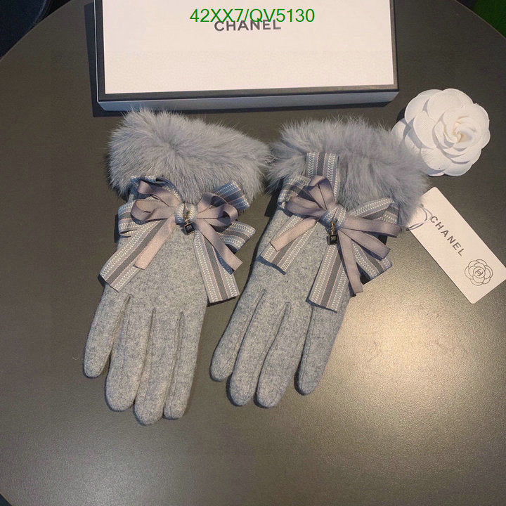 SAMC - CHL Gloves - 120