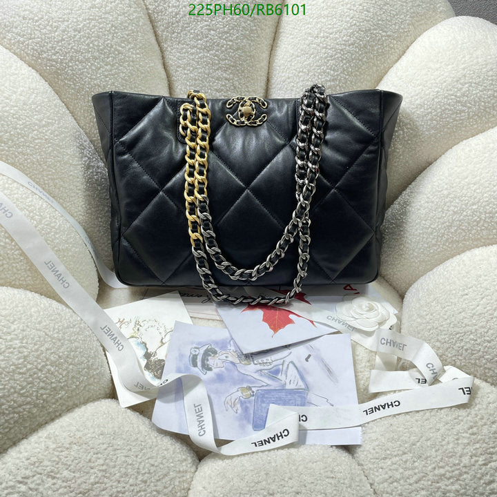 SAMC - CHL Bags - 470