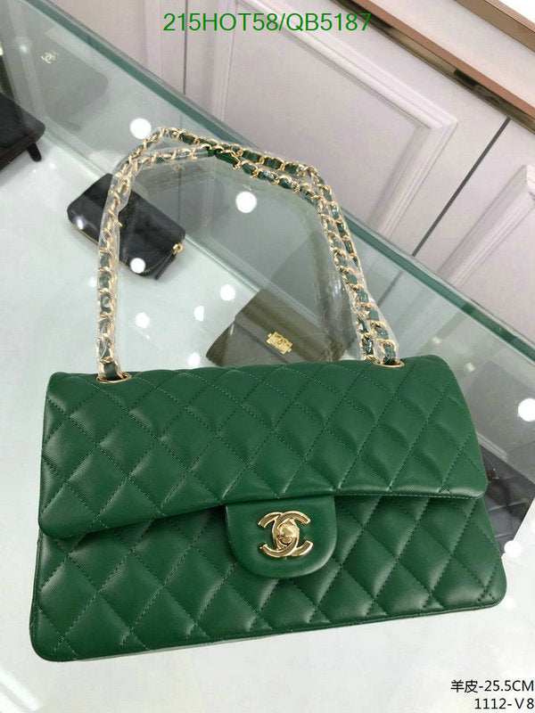 SAMC - CHL Bags - 535