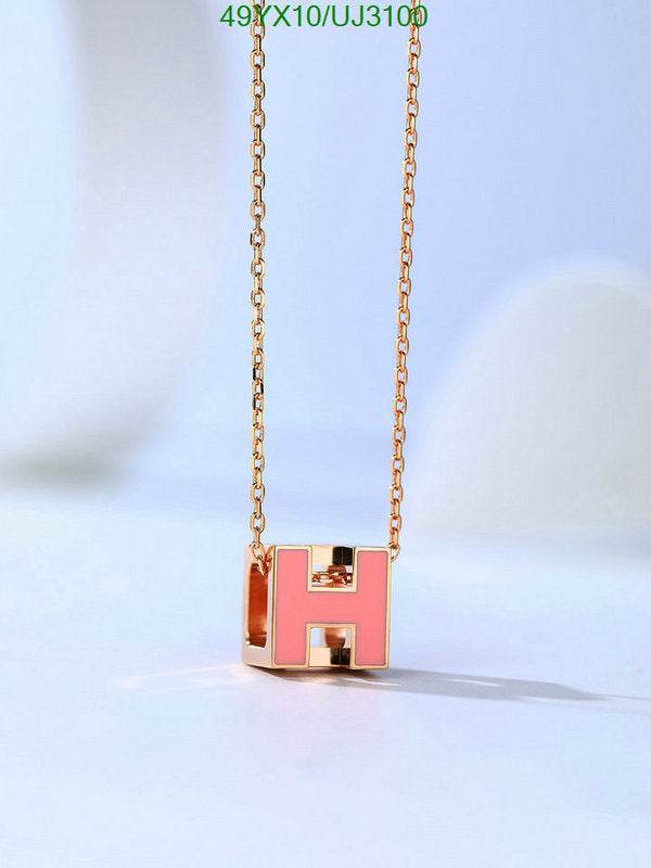 SAMC - HMS Jewelry - 054
