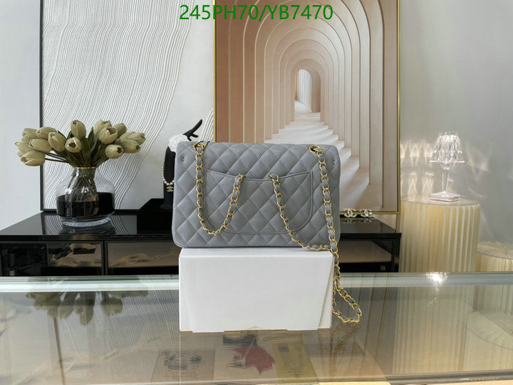 SAMC - CHL Bags - 746